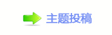 楟❔몋字隙疘﹖᲌㌀　㈀ὧ